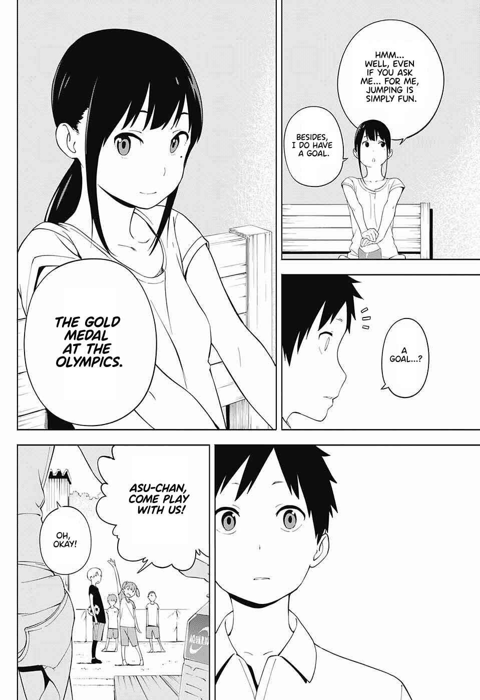 Page 27 Chapter 1 Ao no Rettou