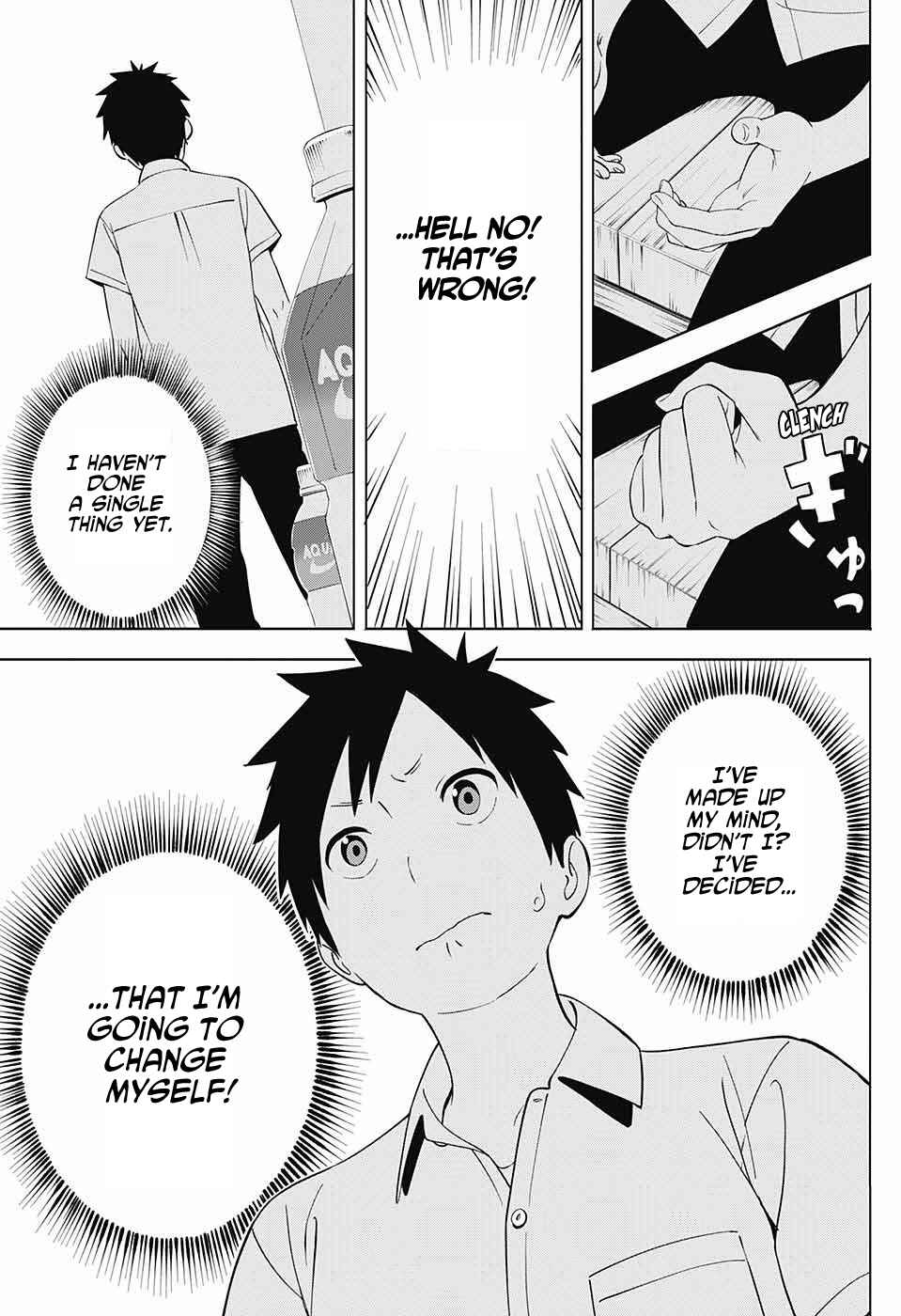 Page 32 Chapter 1 Ao no Rettou