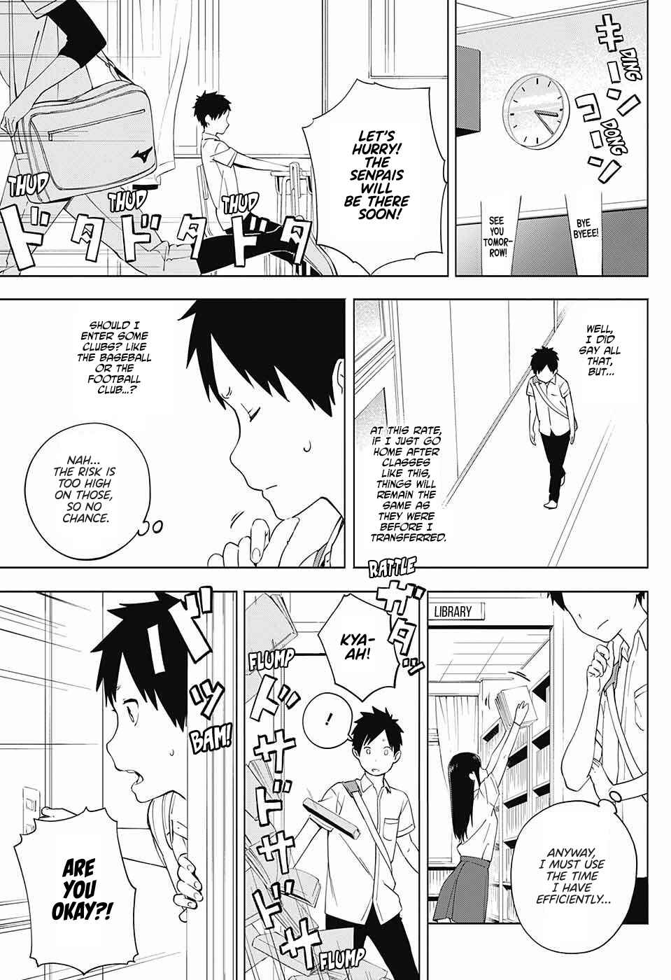 Page 7 Chapter 1 Ao no Rettou