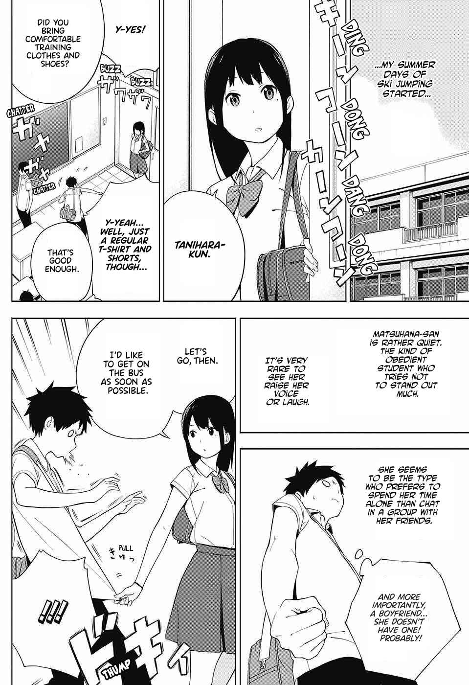 Page 12 Chapter 2 Ao no Rettou