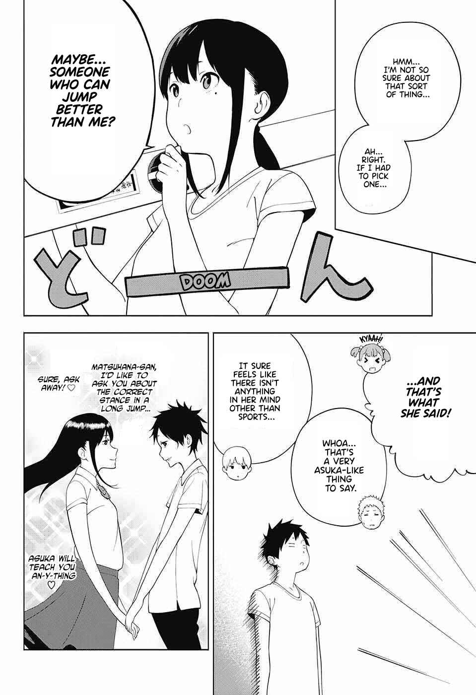 Page 18 Chapter 2 Ao no Rettou