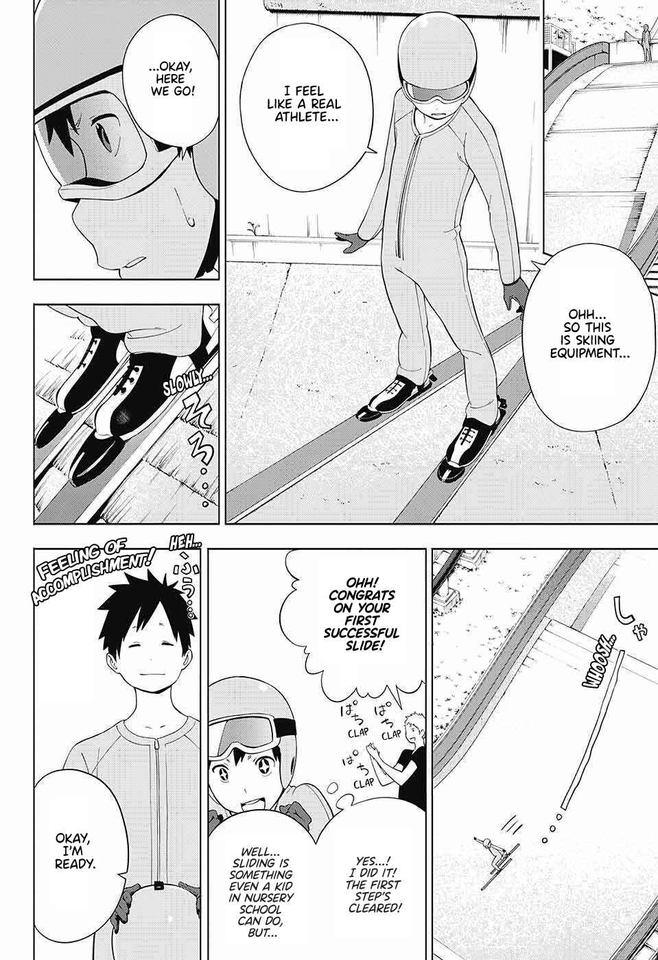 Page 26 Chapter 2 Ao no Rettou
