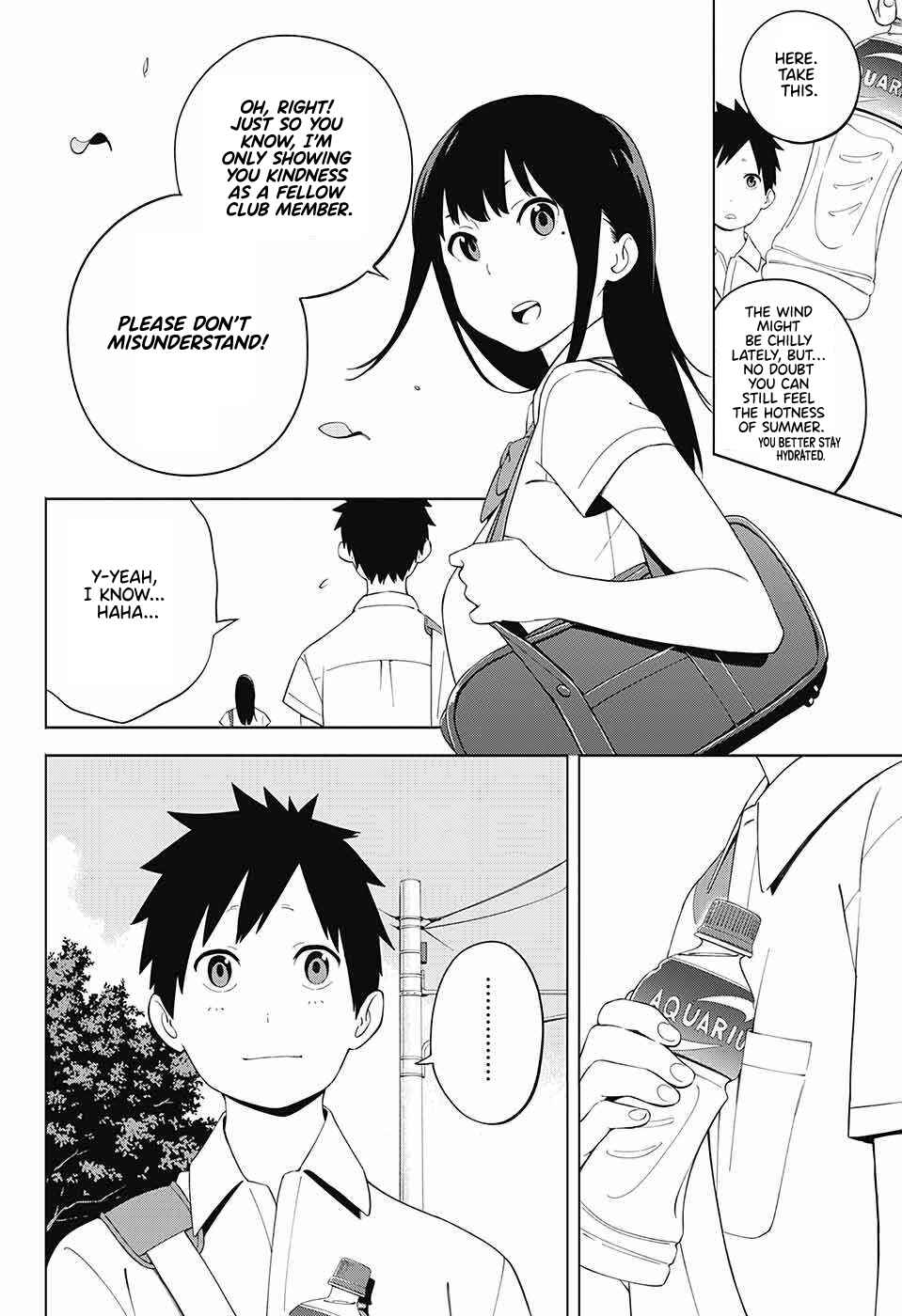Page 30 Chapter 2 Ao no Rettou