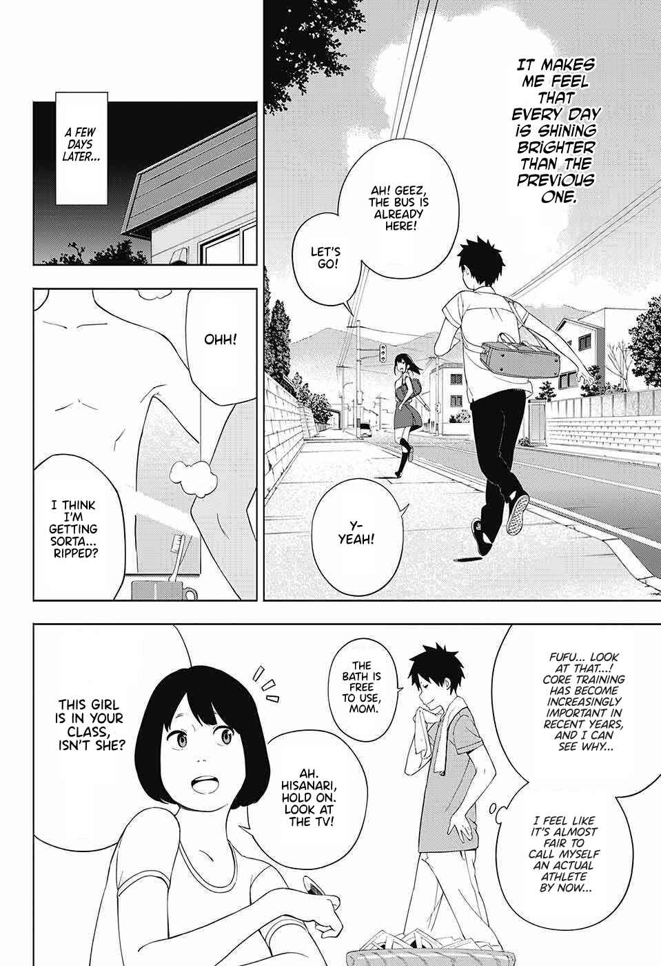 Page 32 Chapter 2 Ao no Rettou
