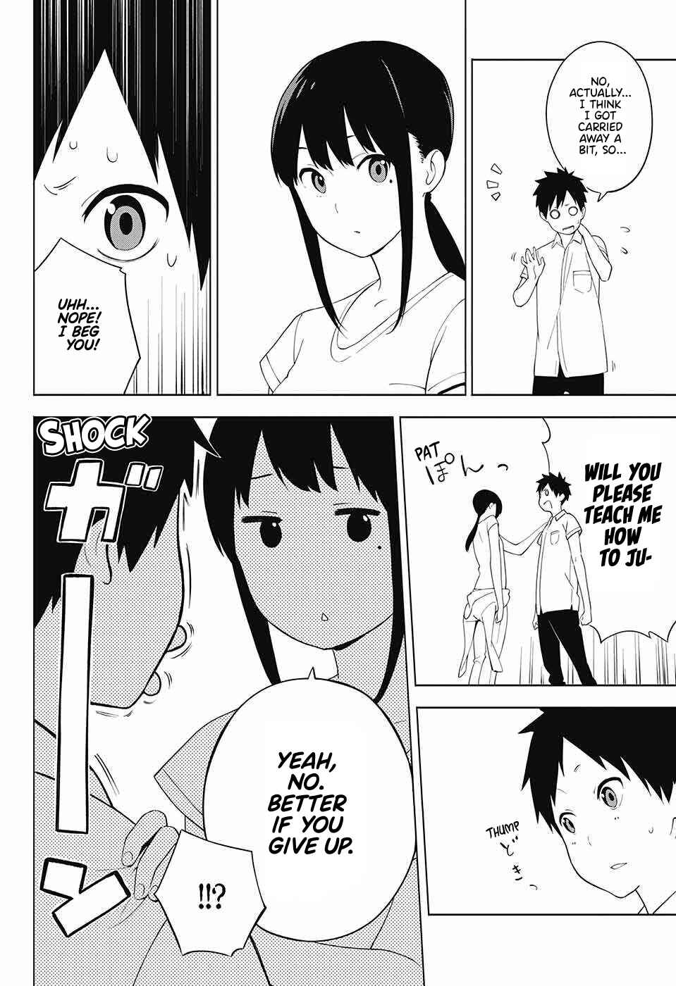 Page 4 Chapter 2 Ao no Rettou