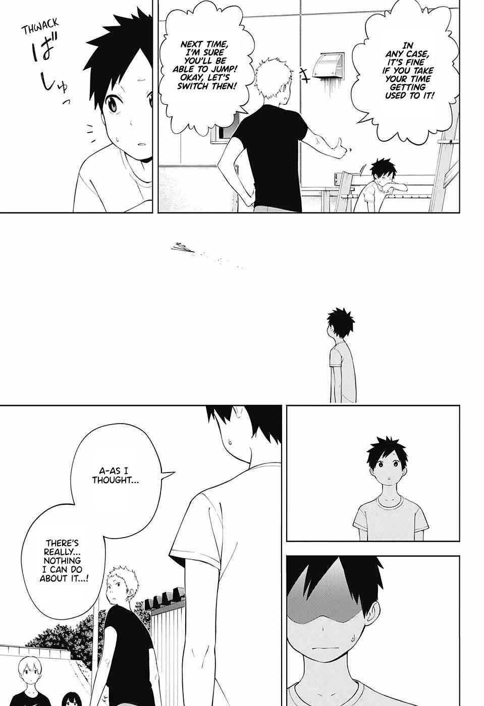 Page 11 Chapter 3 Ao no Rettou