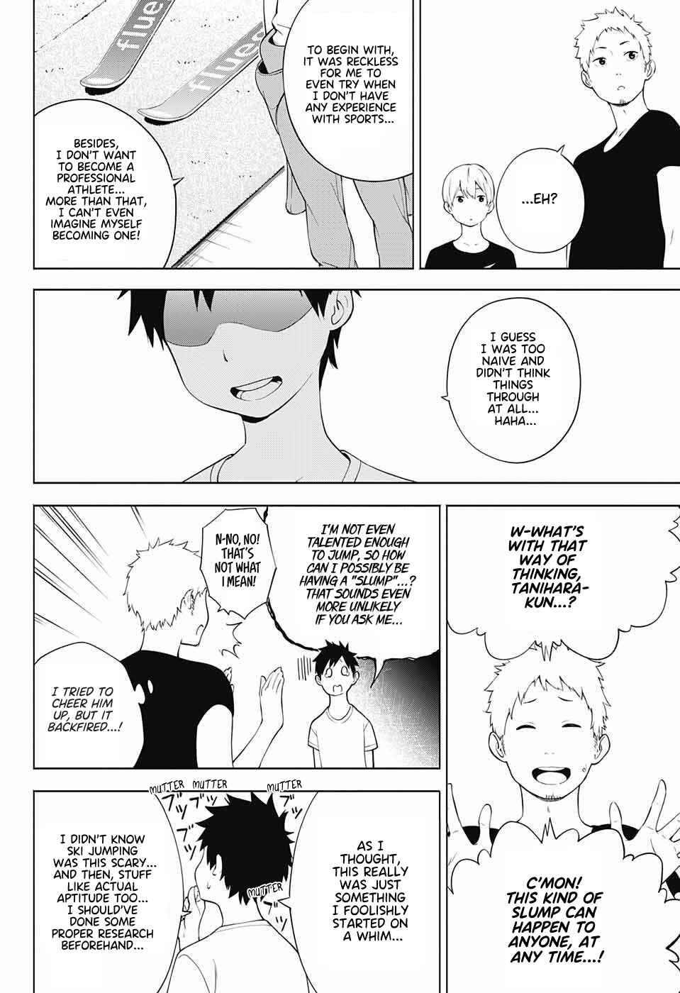 Page 12 Chapter 3 Ao no Rettou
