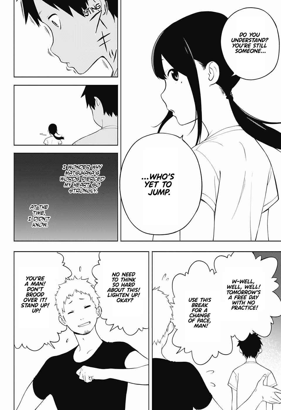 Page 14 Chapter 3 Ao no Rettou