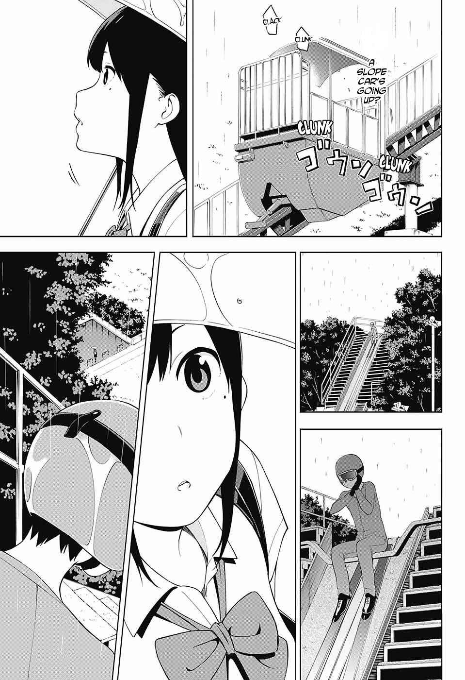 Page 19 Chapter 3 Ao no Rettou
