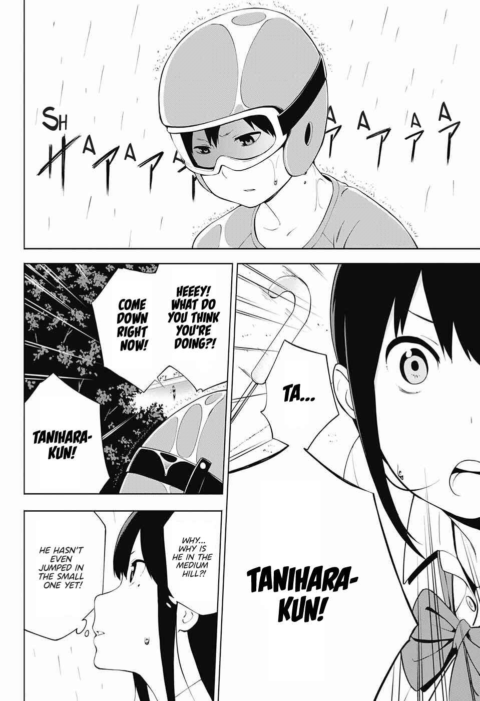 Page 20 Chapter 3 Ao no Rettou