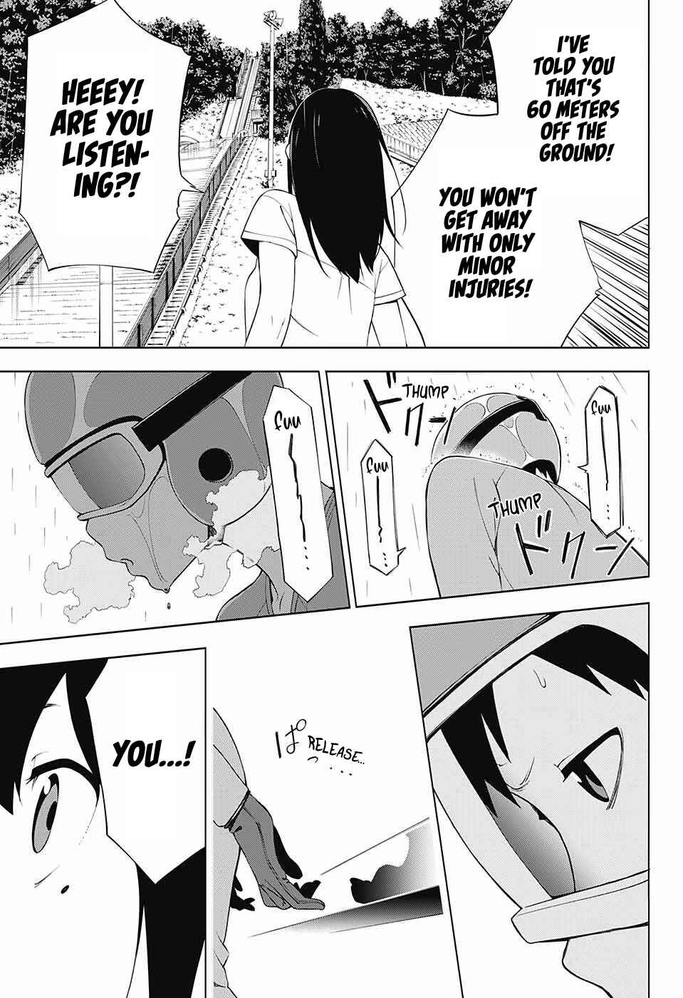 Page 21 Chapter 3 Ao no Rettou