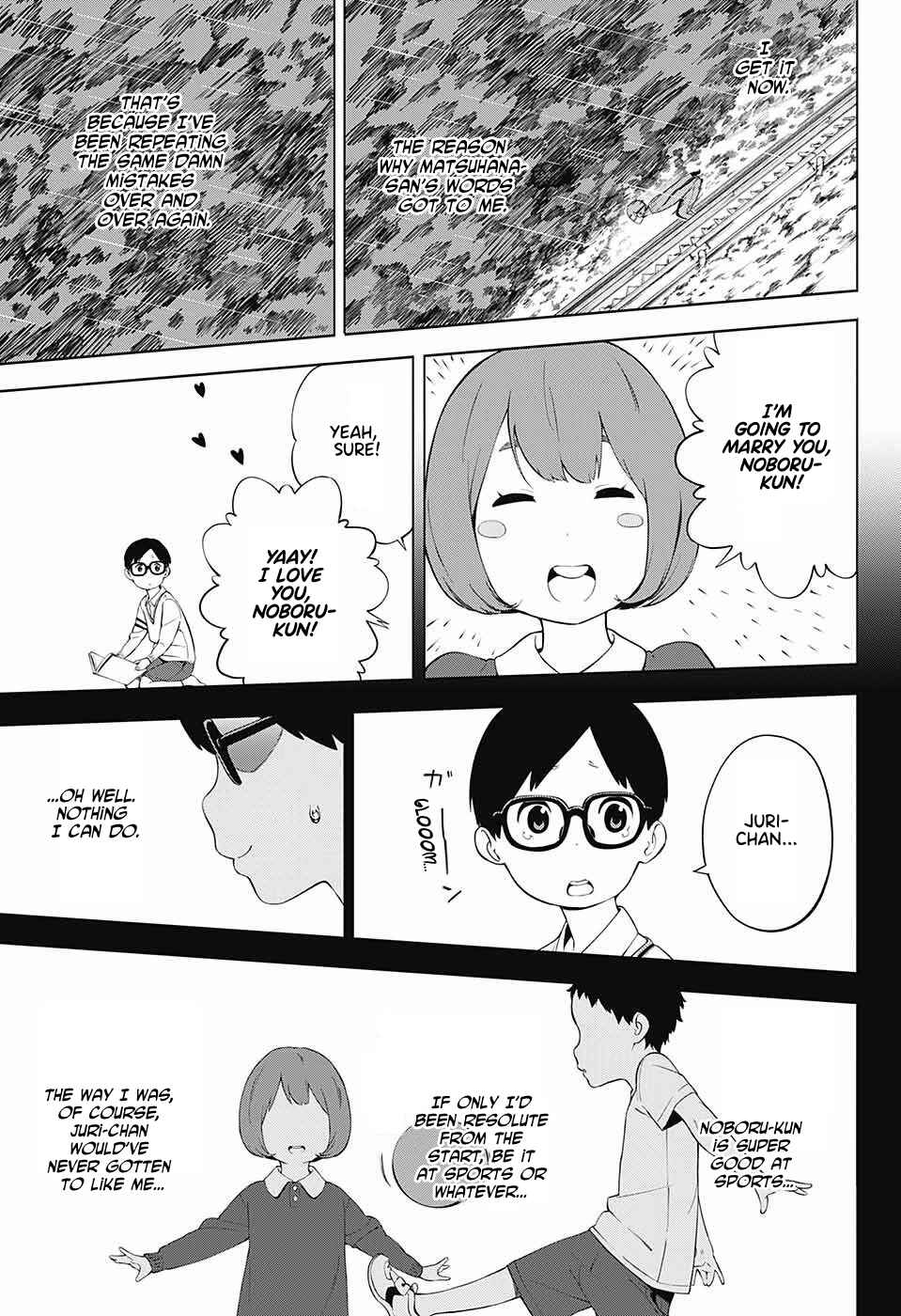 Page 23 Chapter 3 Ao no Rettou