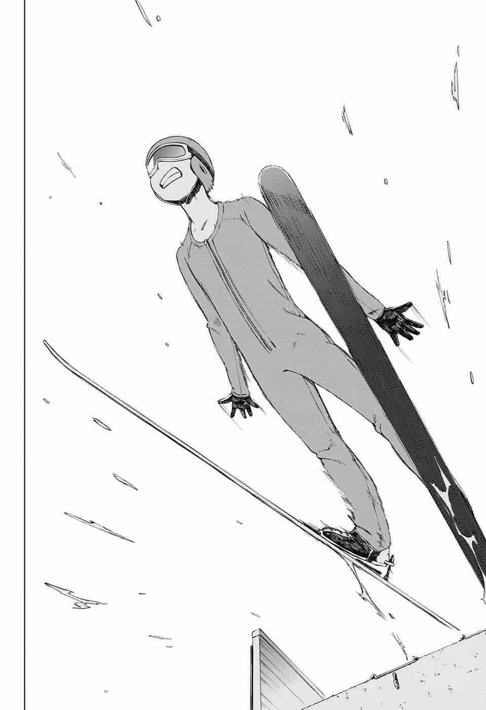 Page 26 Chapter 3 Ao no Rettou