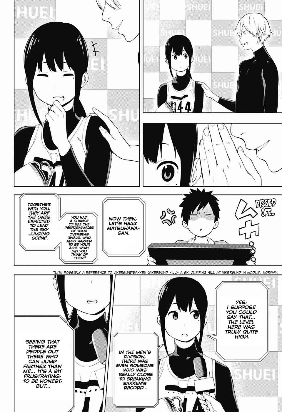 Page 4 Chapter 3 Ao no Rettou