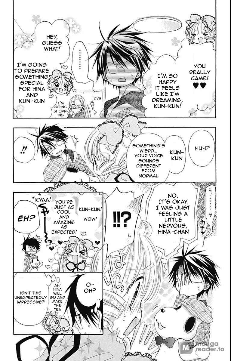 Page 4 Chapter 20 Rozen Maiden - Dolls Talk