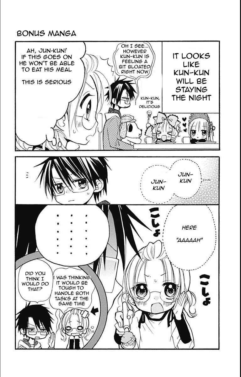 Page 9 Chapter 20 Rozen Maiden - Dolls Talk