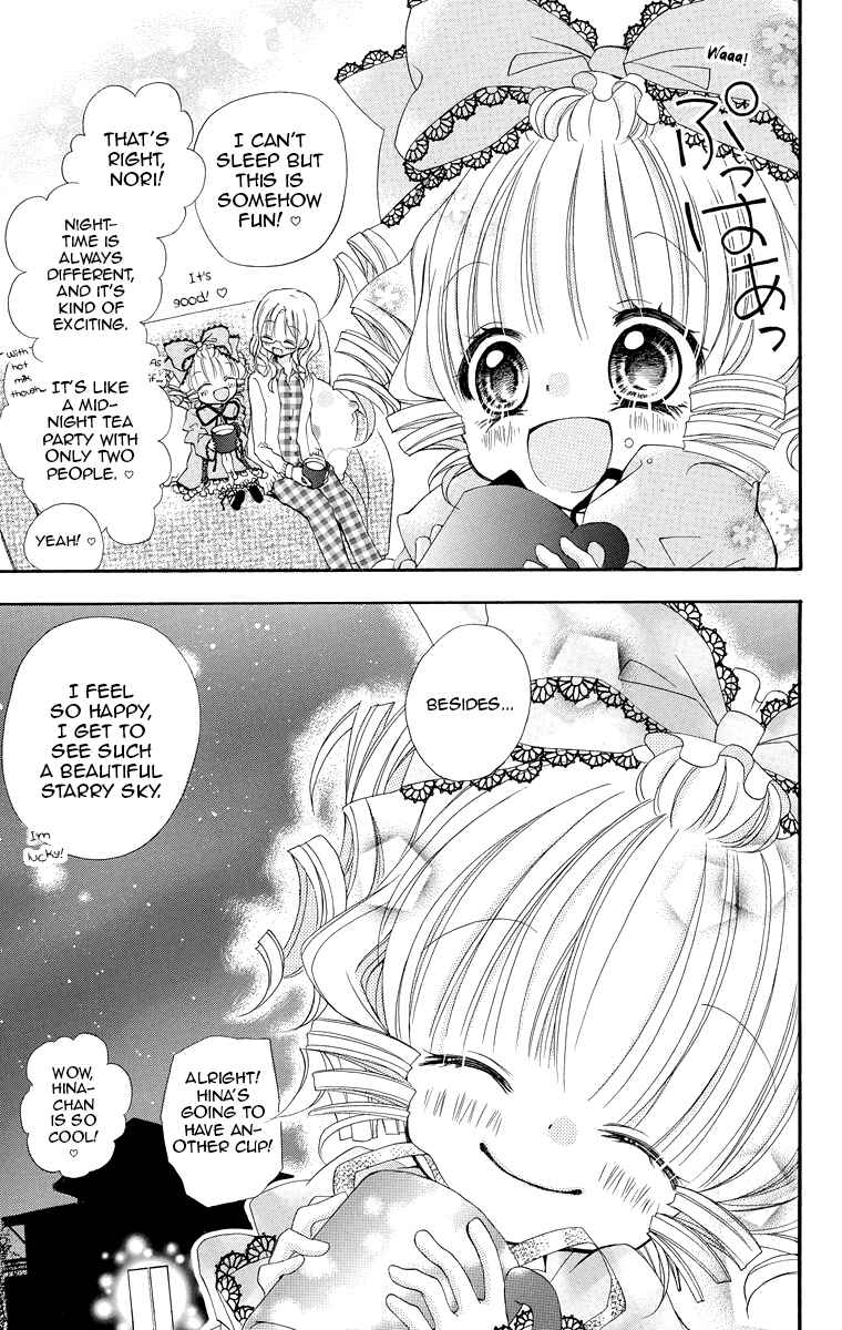 Page 7 Chapter 10 Rozen Maiden - Dolls Talk