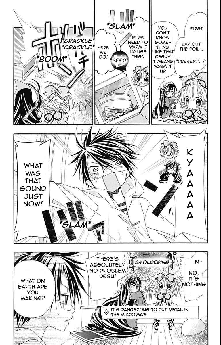 Page 3 Chapter 24 Rozen Maiden - Dolls Talk
