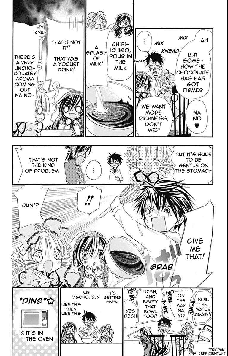Page 6 Chapter 24 Rozen Maiden - Dolls Talk