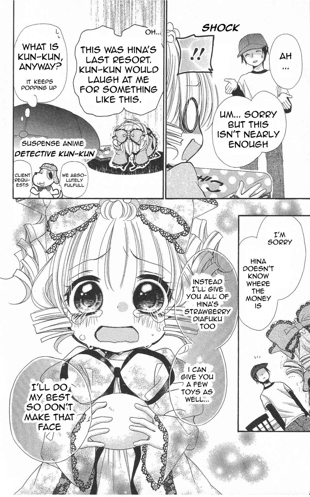 Page 12 Chapter 26 Rozen Maiden - Dolls Talk