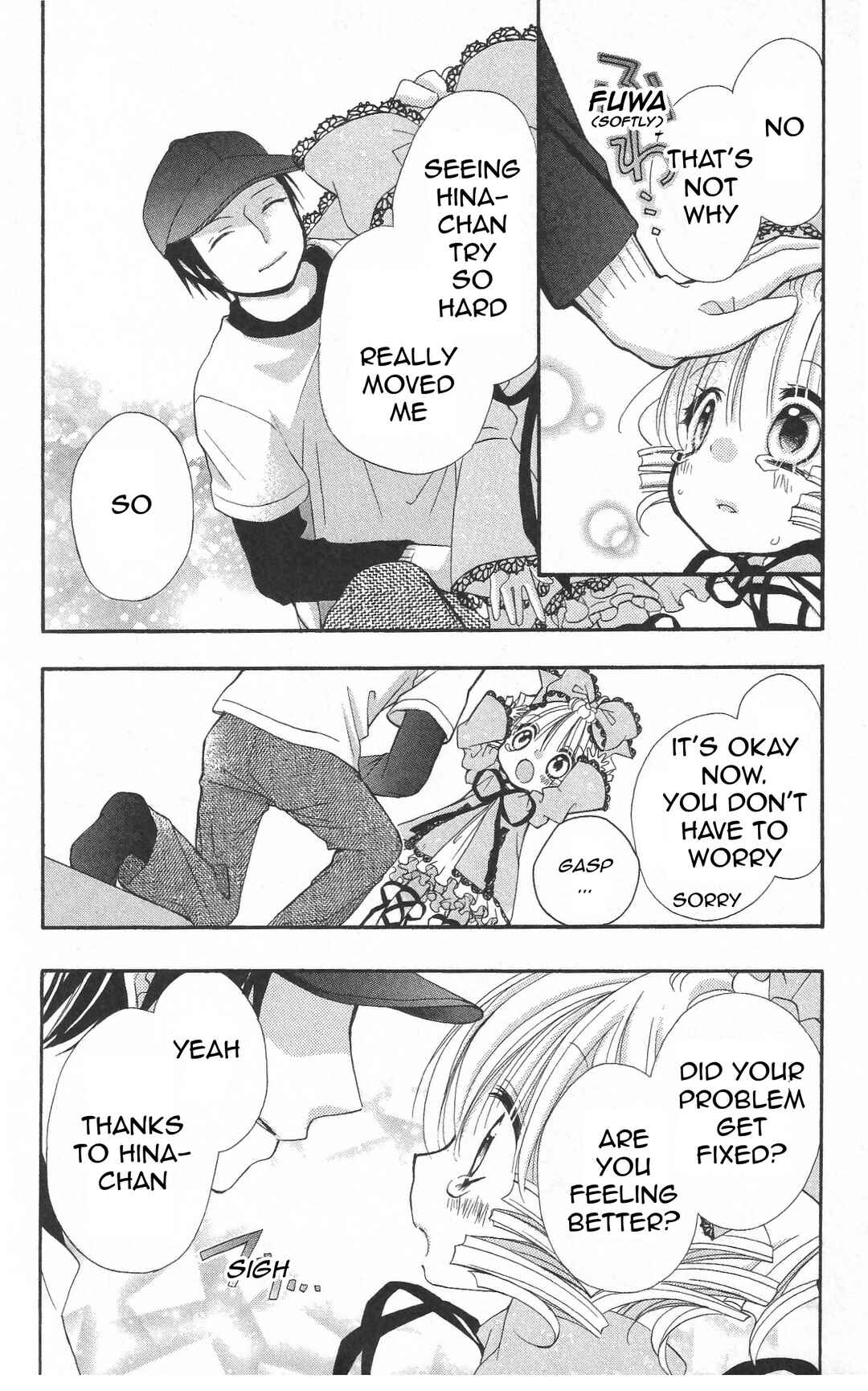 Page 14 Chapter 26 Rozen Maiden - Dolls Talk