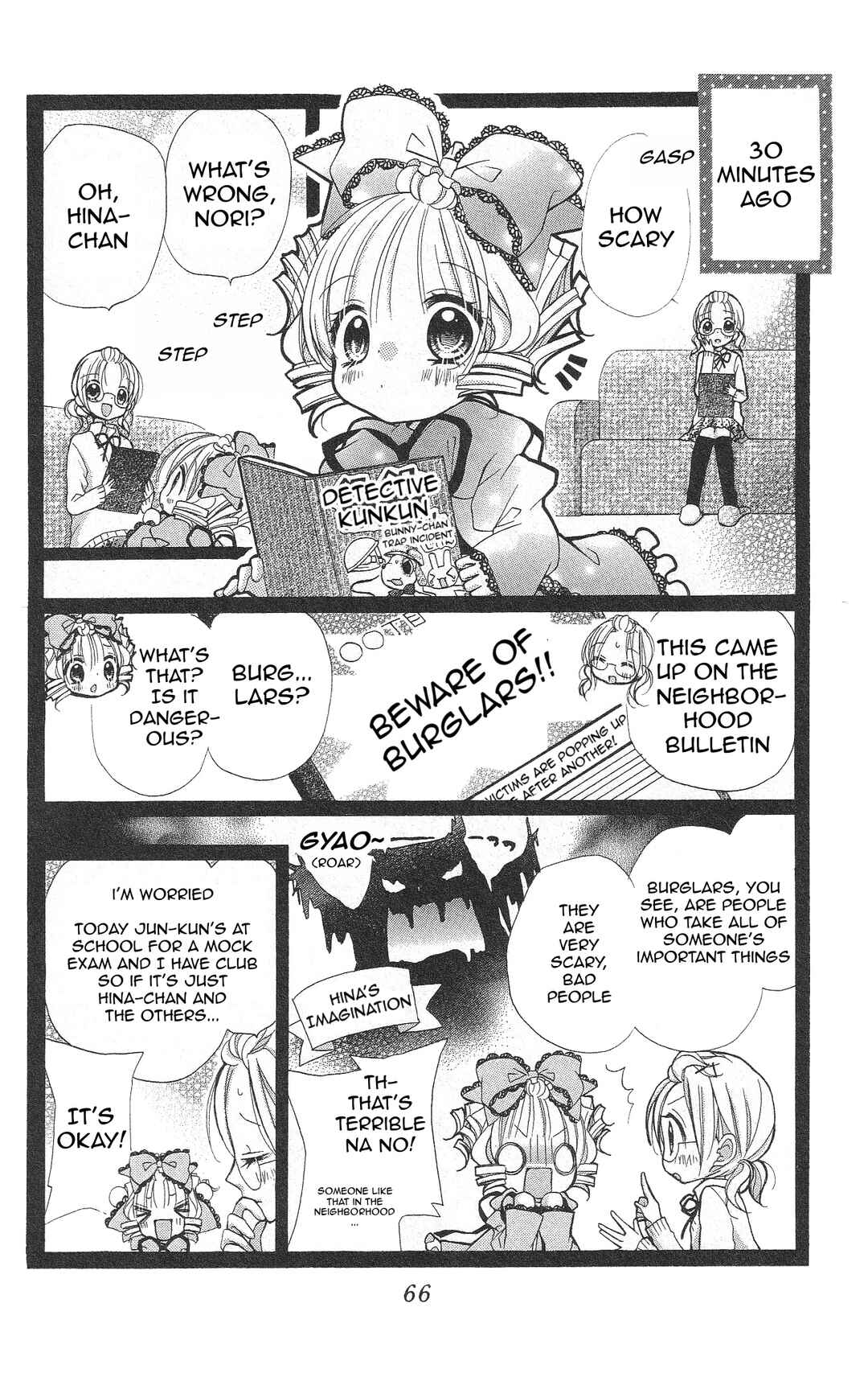 Page 2 Chapter 26 Rozen Maiden - Dolls Talk