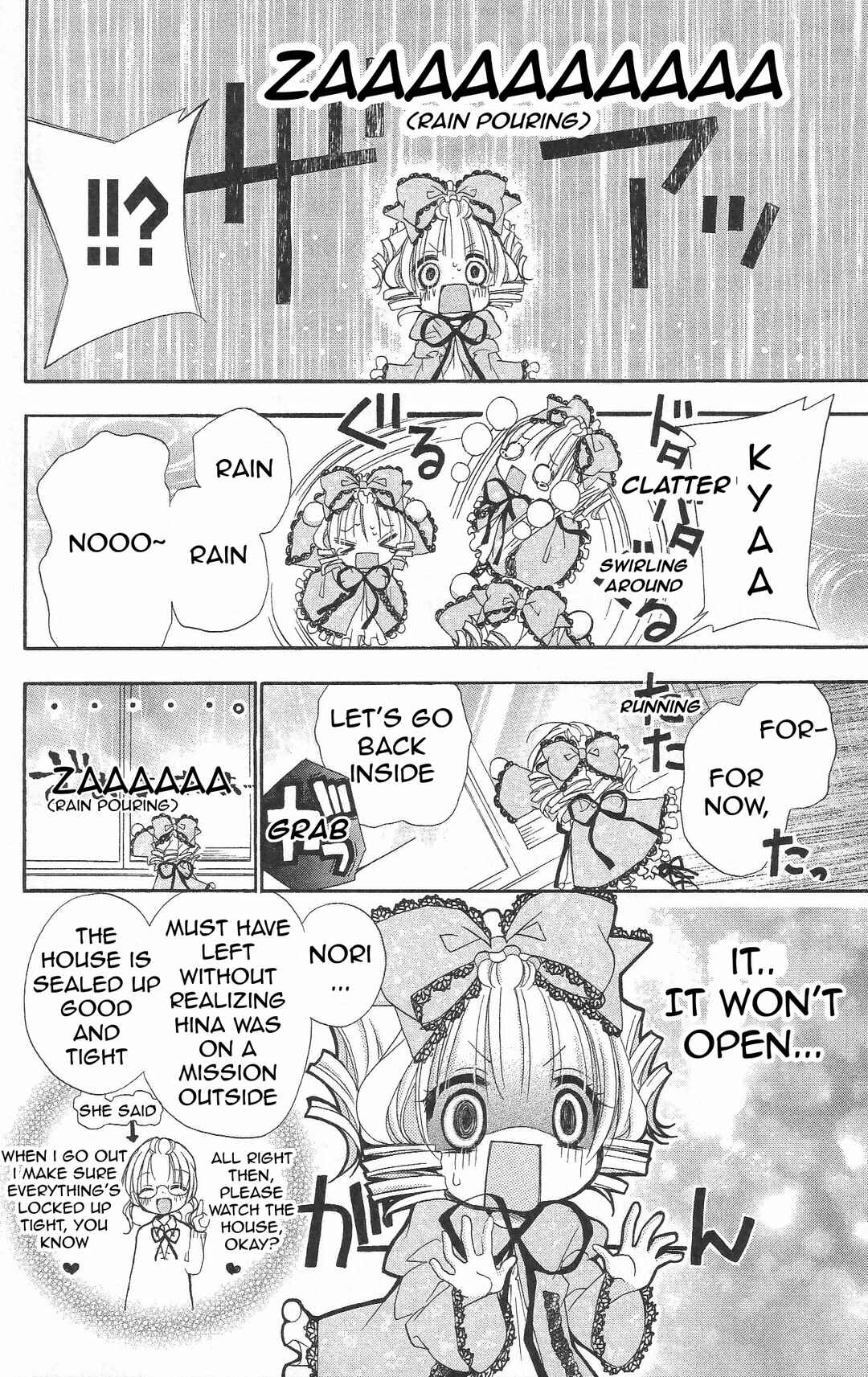 Page 4 Chapter 26 Rozen Maiden - Dolls Talk