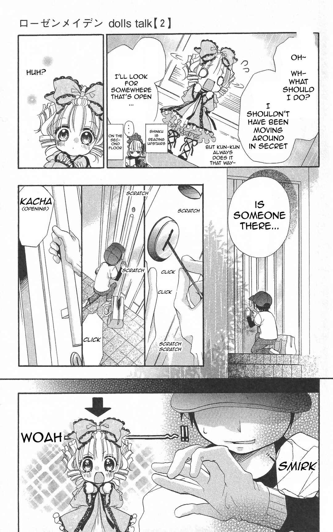 Page 5 Chapter 26 Rozen Maiden - Dolls Talk