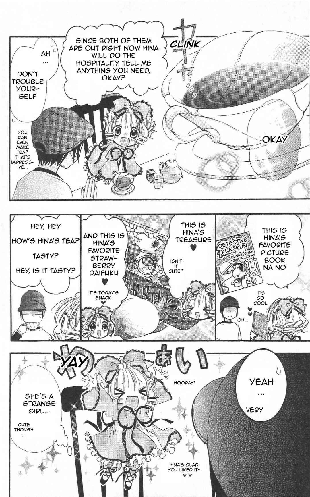 Page 8 Chapter 26 Rozen Maiden - Dolls Talk
