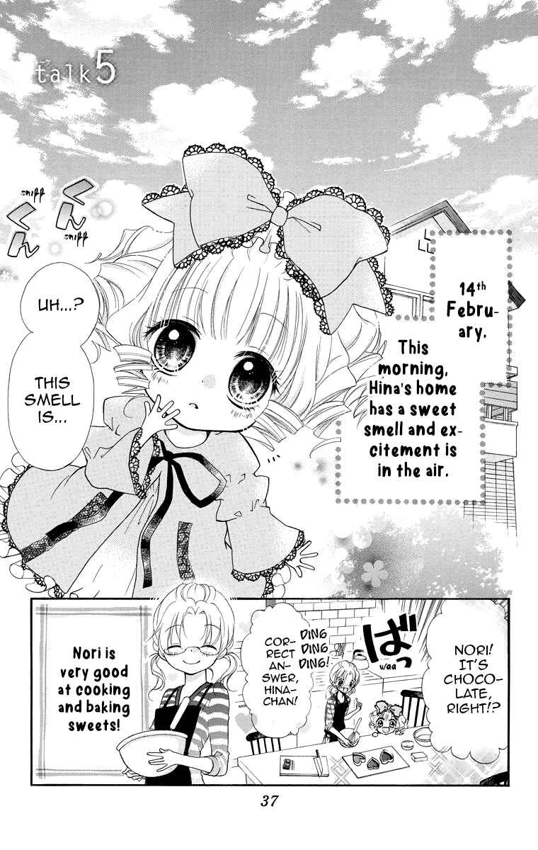 Page 1 Chapter 5 Rozen Maiden - Dolls Talk