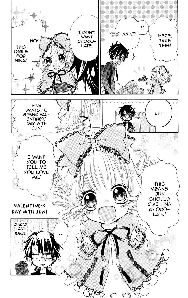 Page 4 Chapter 5 Rozen Maiden - Dolls Talk