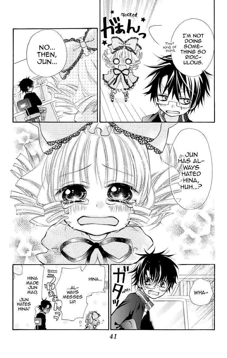 Page 5 Chapter 5 Rozen Maiden - Dolls Talk