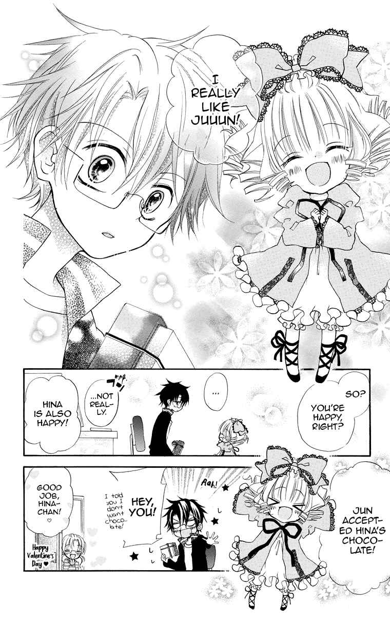 Page 8 Chapter 5 Rozen Maiden - Dolls Talk