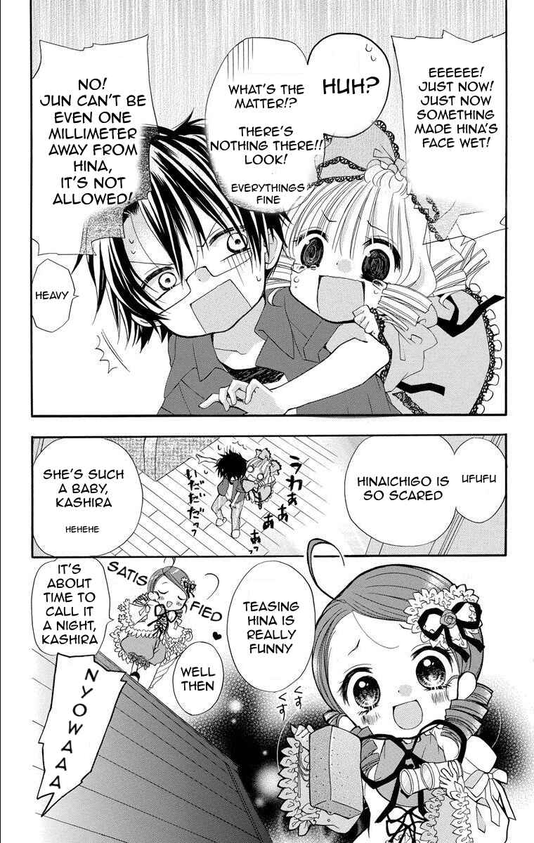 Page 6 Chapter 15 Rozen Maiden - Dolls Talk