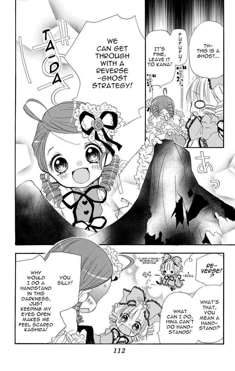 Page 4 Chapter 14 Rozen Maiden - Dolls Talk