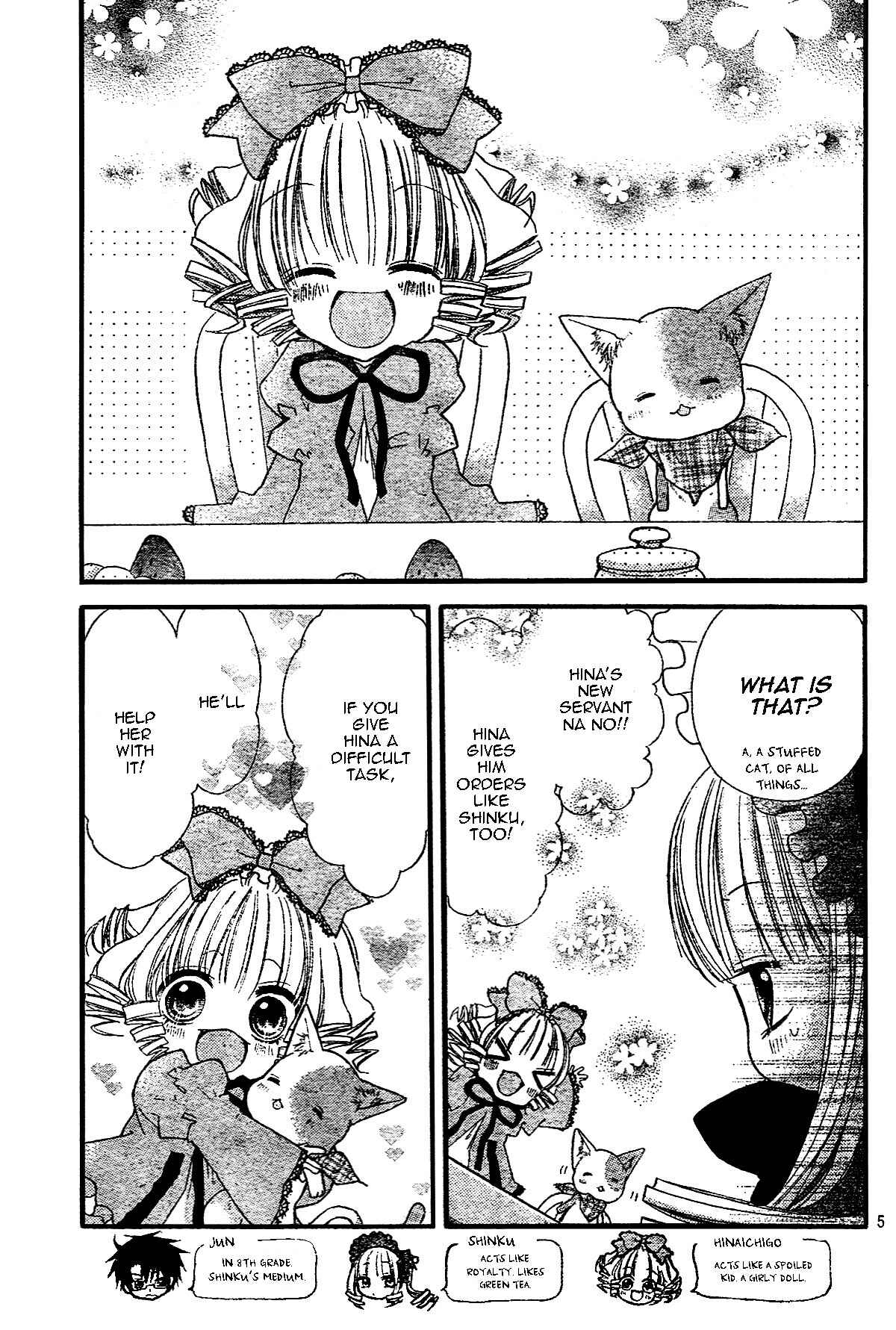 Page 5 Chapter 4 Rozen Maiden - Dolls Talk