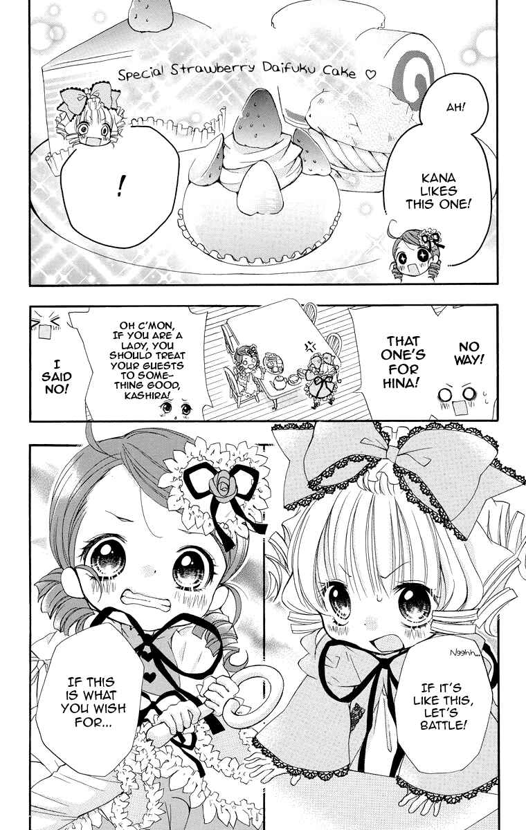 Page 5 Chapter 13 Rozen Maiden - Dolls Talk