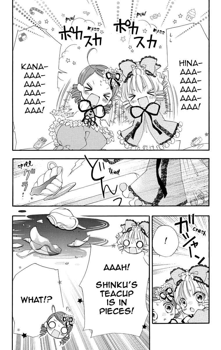 Page 6 Chapter 13 Rozen Maiden - Dolls Talk