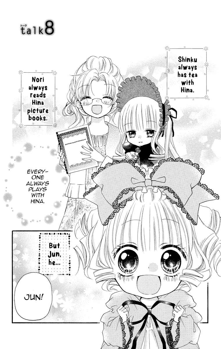 Page 1 Chapter 8 Rozen Maiden - Dolls Talk