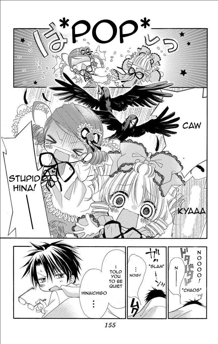 Page 7 Chapter 19 Rozen Maiden - Dolls Talk