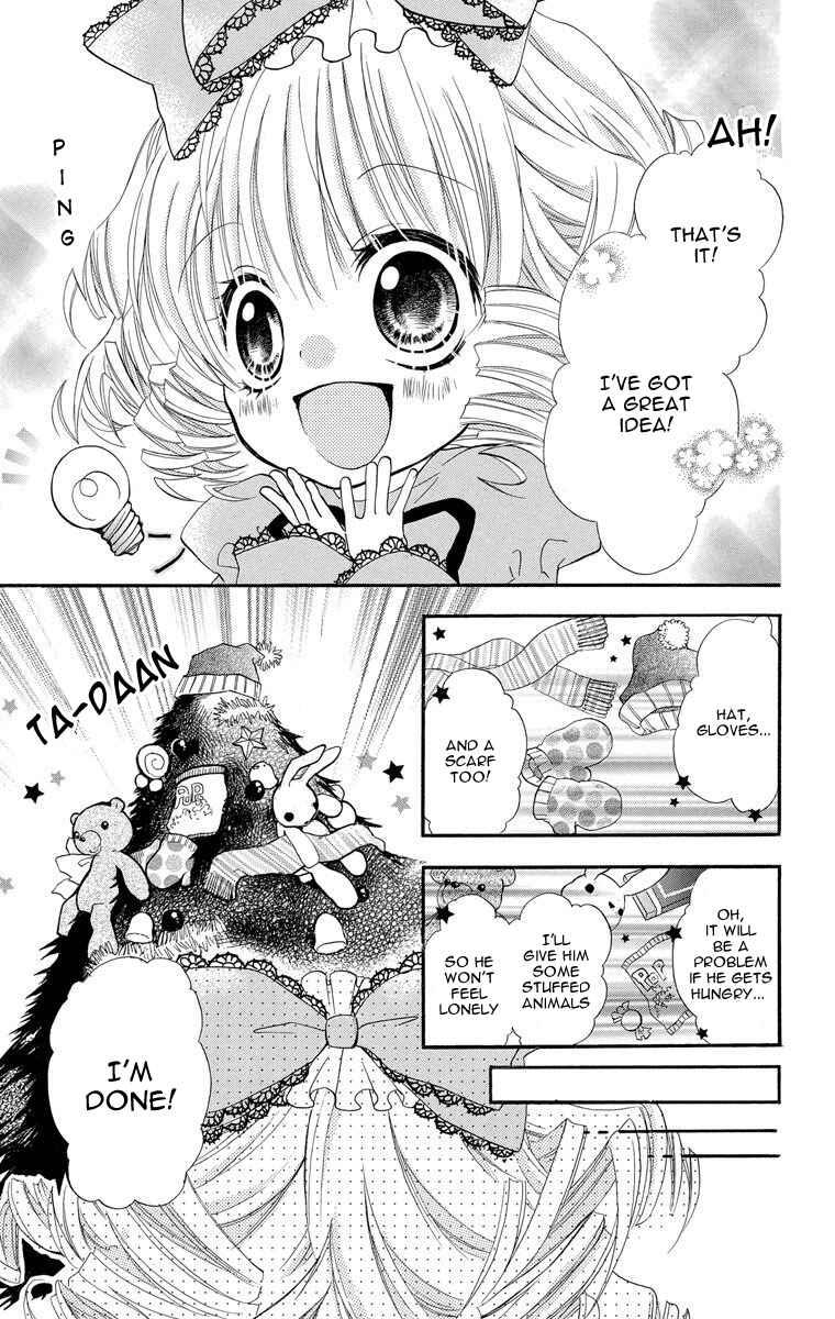 Page 5 Chapter 2 Rozen Maiden - Dolls Talk