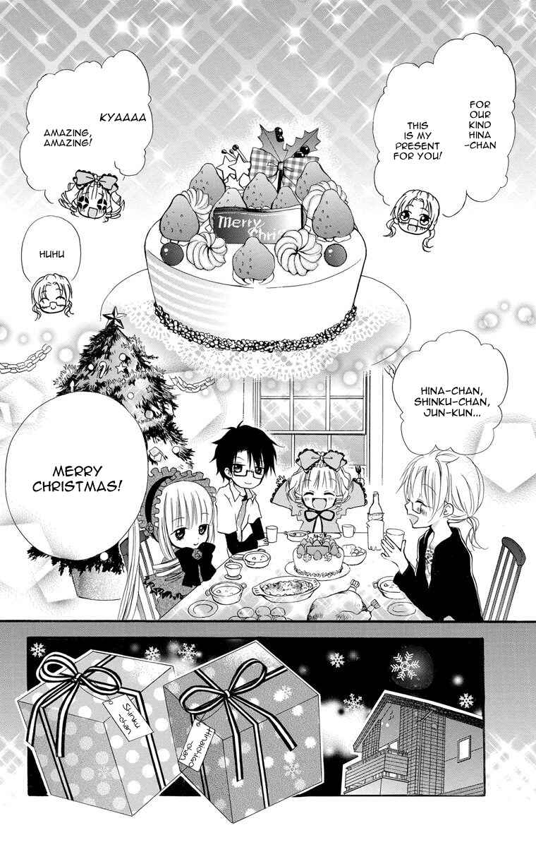Page 9 Chapter 2 Rozen Maiden - Dolls Talk