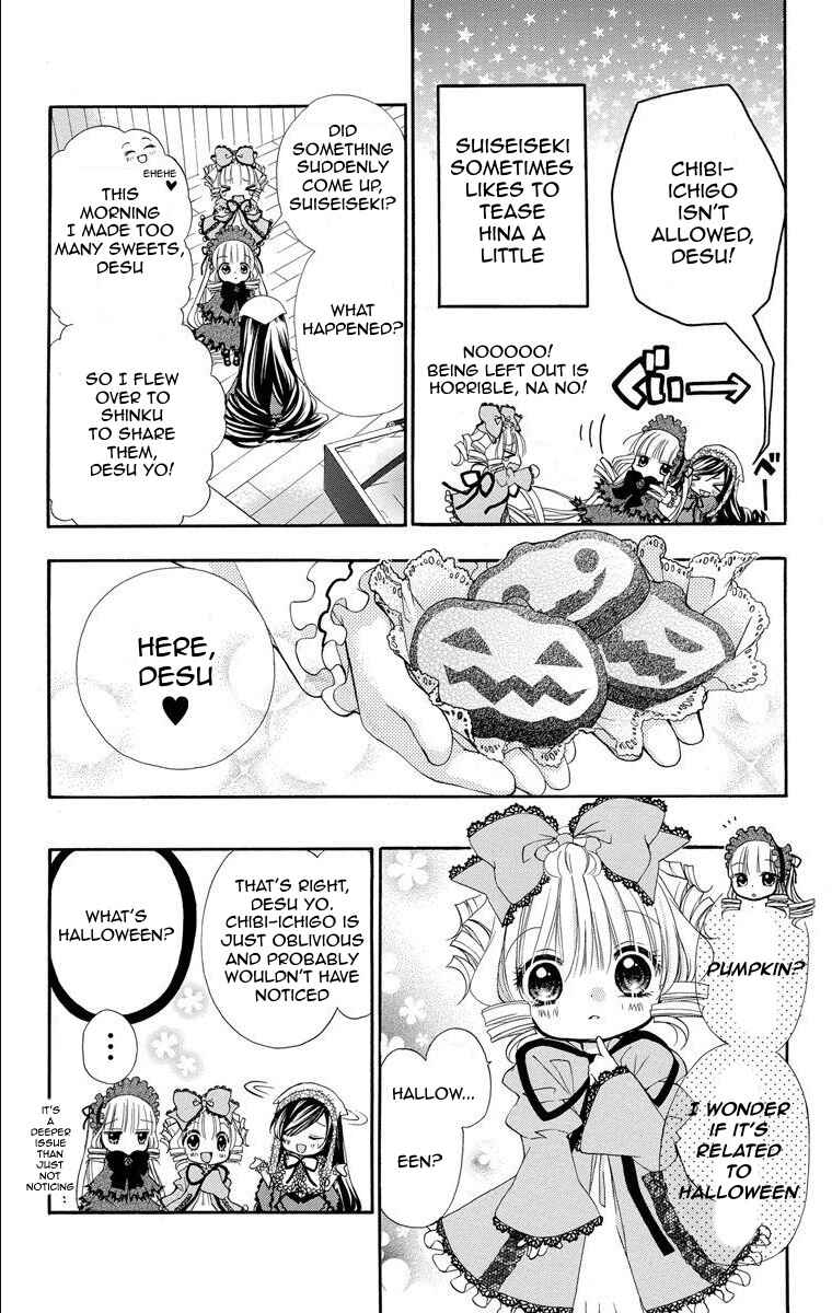 Page 3 Chapter 18 Rozen Maiden - Dolls Talk