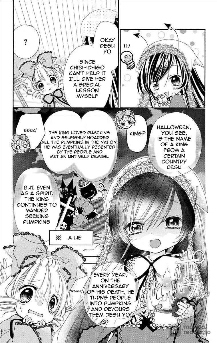Page 4 Chapter 18 Rozen Maiden - Dolls Talk