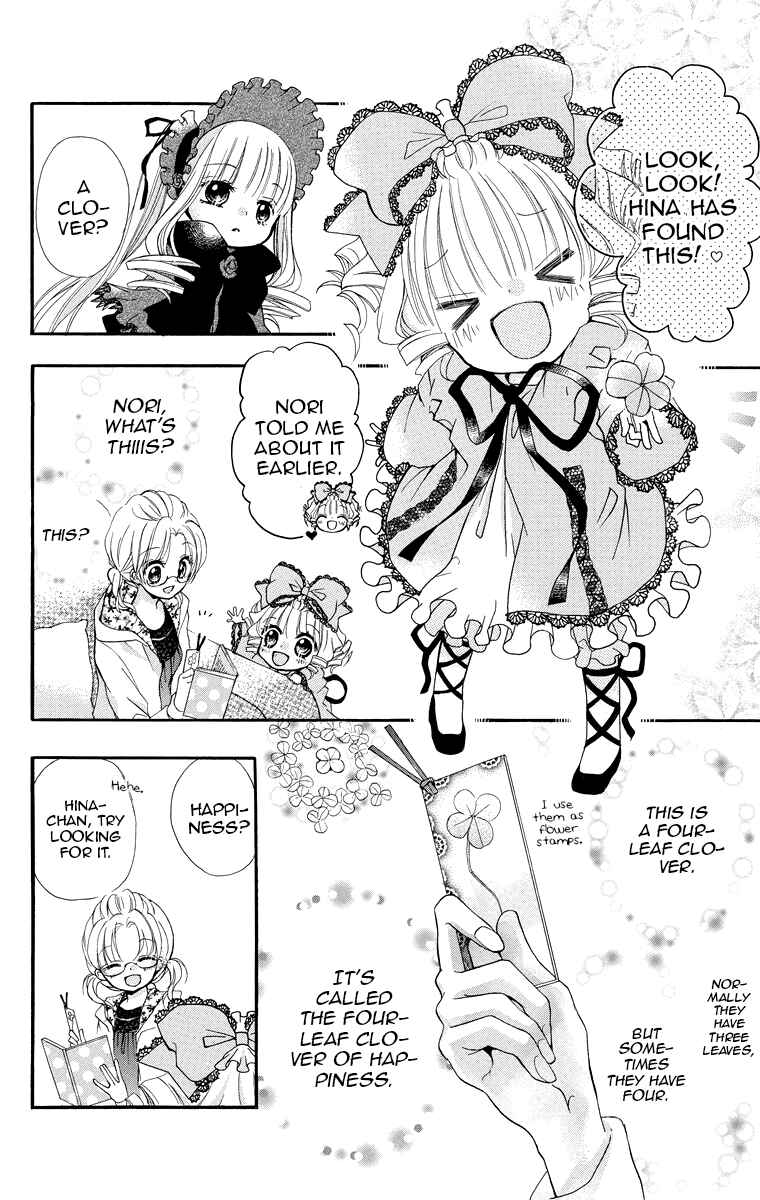 Page 2 Chapter 7 Rozen Maiden - Dolls Talk