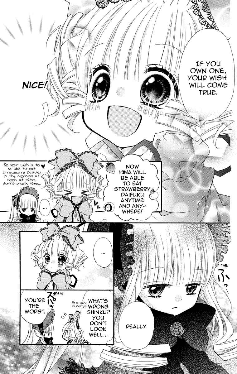 Page 3 Chapter 7 Rozen Maiden - Dolls Talk