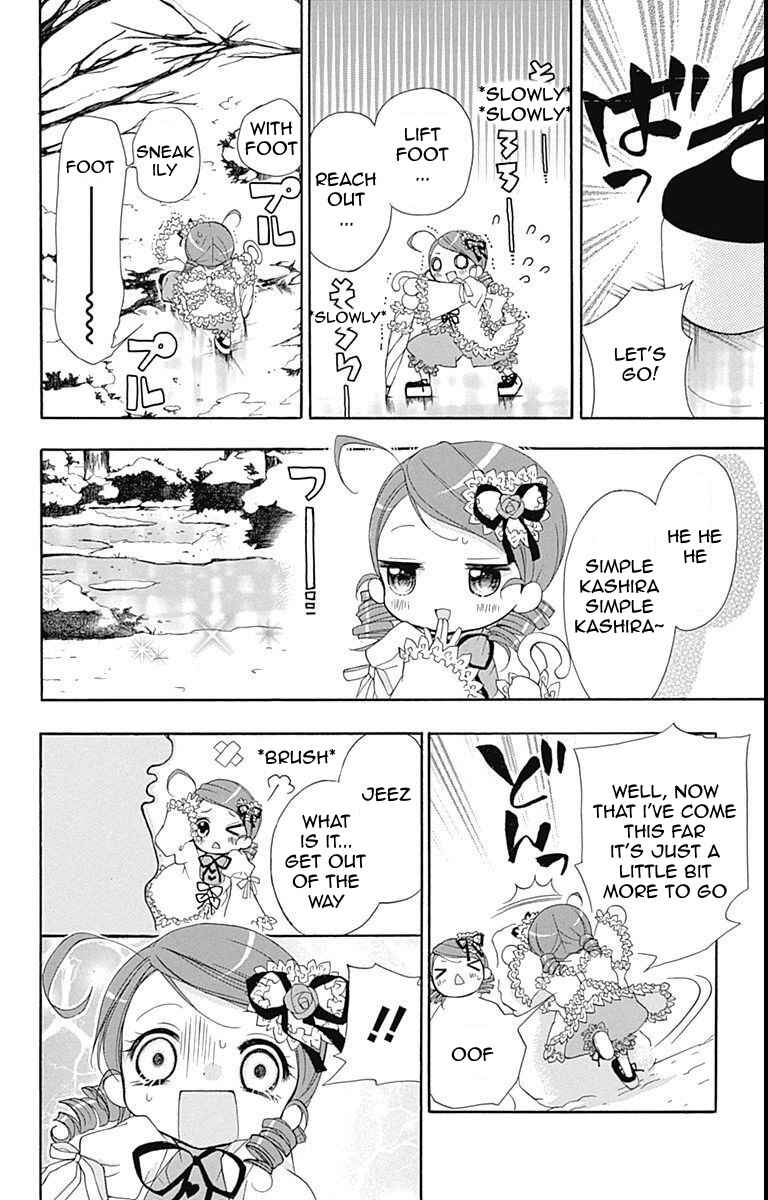 Page 4 Chapter 22 Rozen Maiden - Dolls Talk