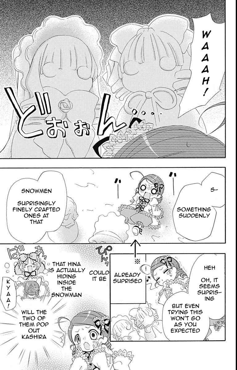 Page 5 Chapter 22 Rozen Maiden - Dolls Talk