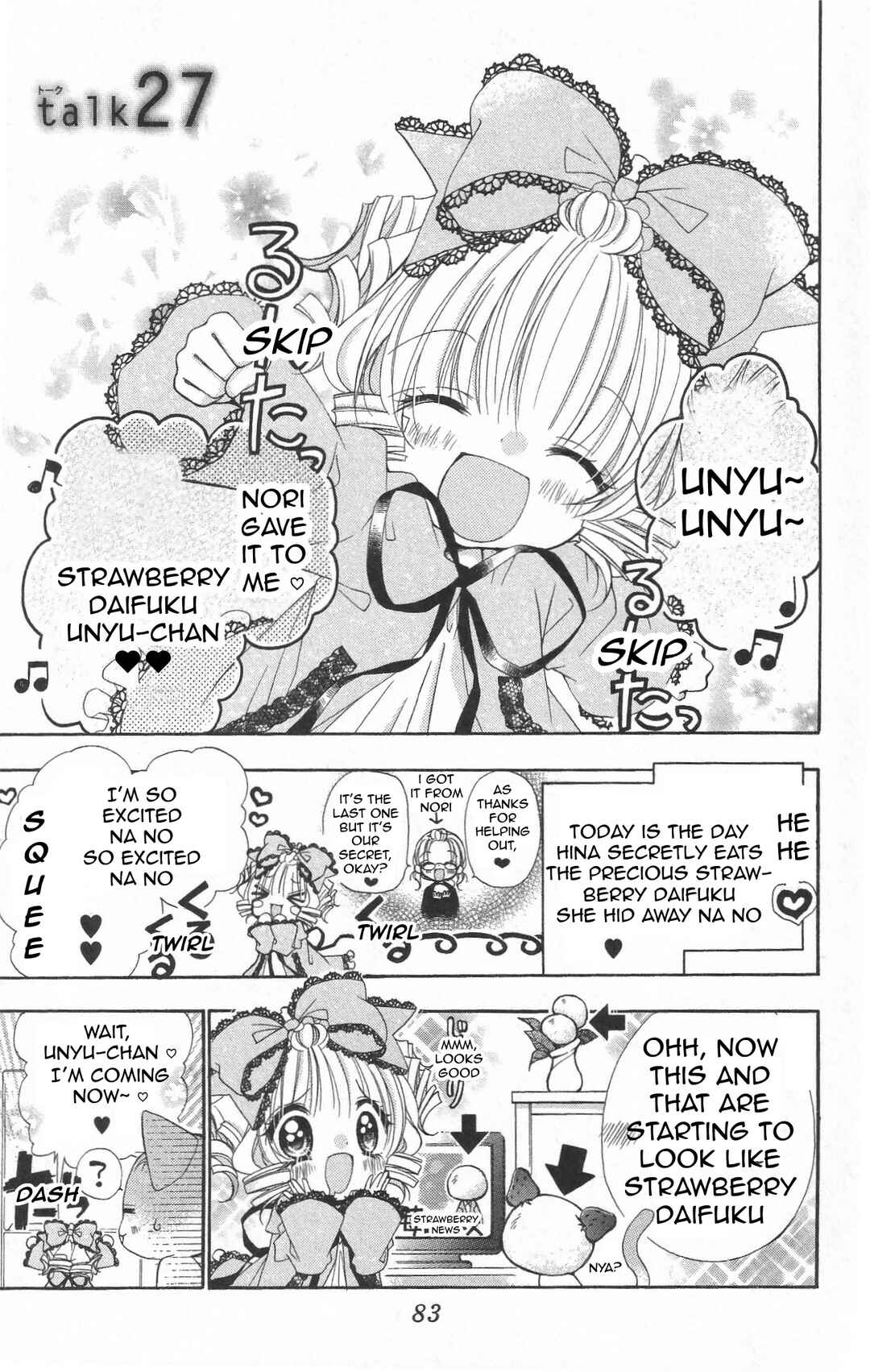 Page 1 Chapter 27 Rozen Maiden - Dolls Talk