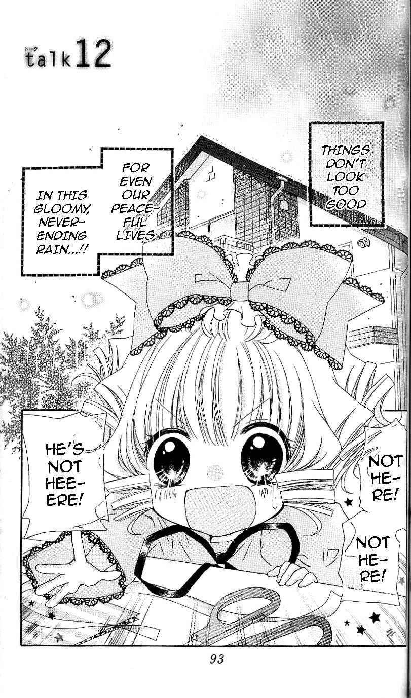 Page 1 Chapter 12 Rozen Maiden - Dolls Talk